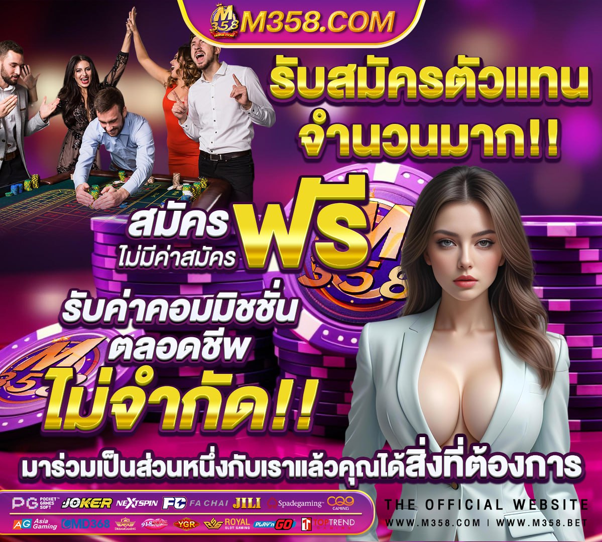 หีปีใหม่